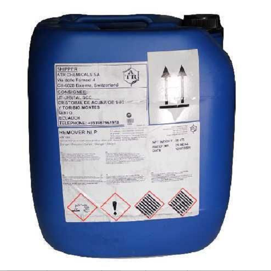 REMOVER NLP ATR. 1336*25 - JP DIGITAL EPSON ECUADOR