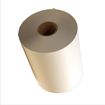 THERMAL TRANSFER TISSUE 25*10 PROTEX. 0,25*1828M/19GR - JP DIGITAL EPSON ECUADOR