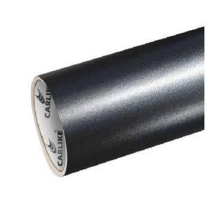FLEXCUT COOL GREY 14 - JP DIGITAL EPSON ECUADOR
