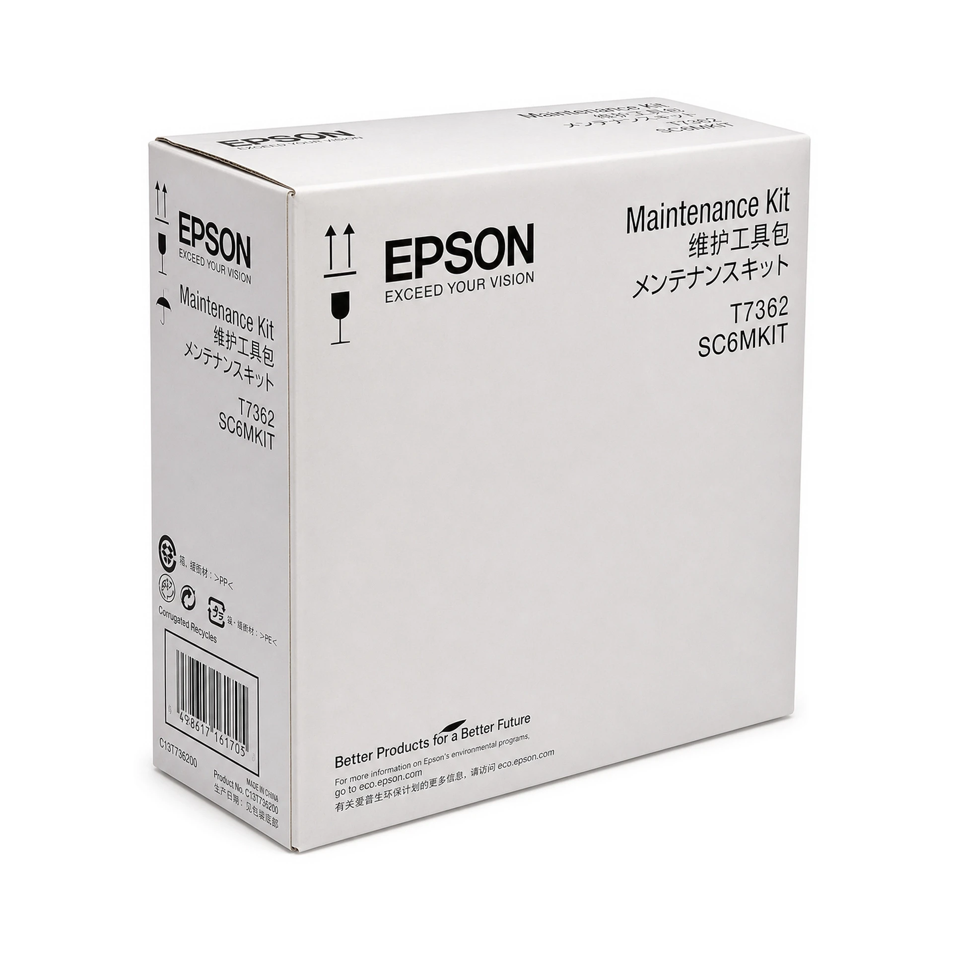 KIT DE MANTENIMIENTO EPSON-F3070 - JP DIGITAL EPSON ECUADOR