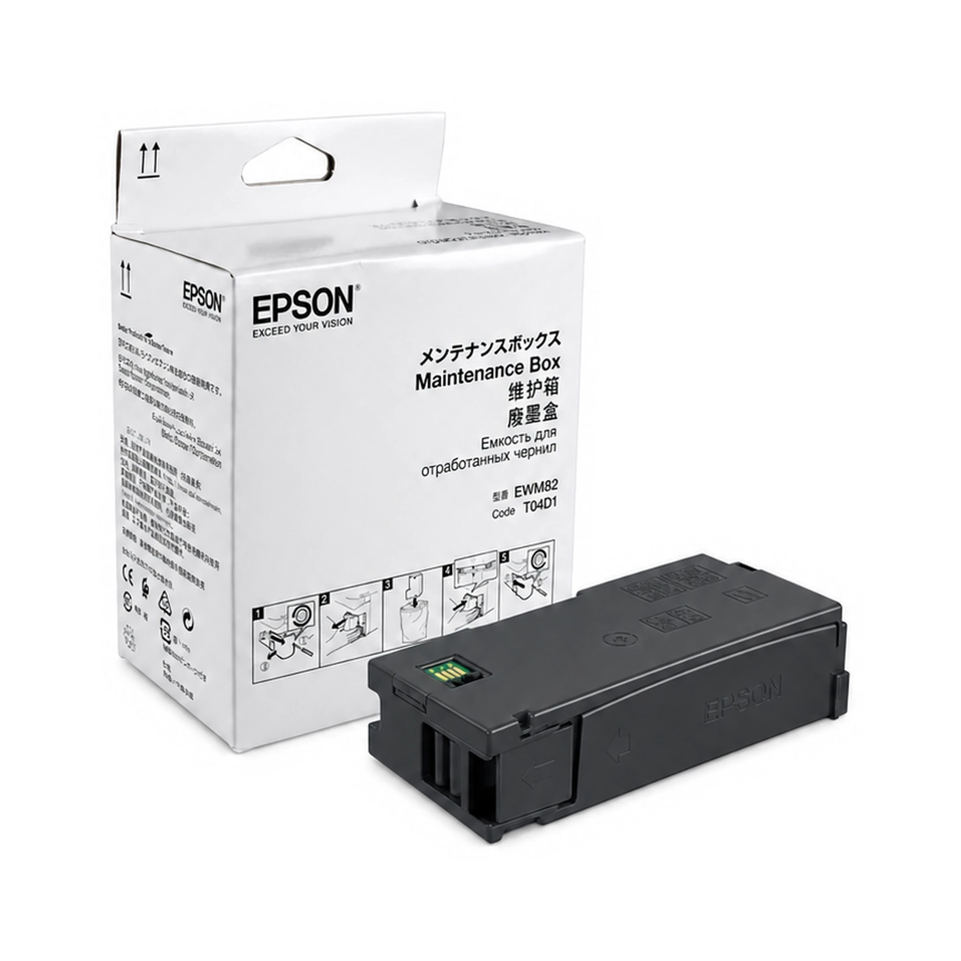 CAJA DE MANTENIMIENTO EPSON ECOTANK - JP DIGITAL EPSON ECUADOR