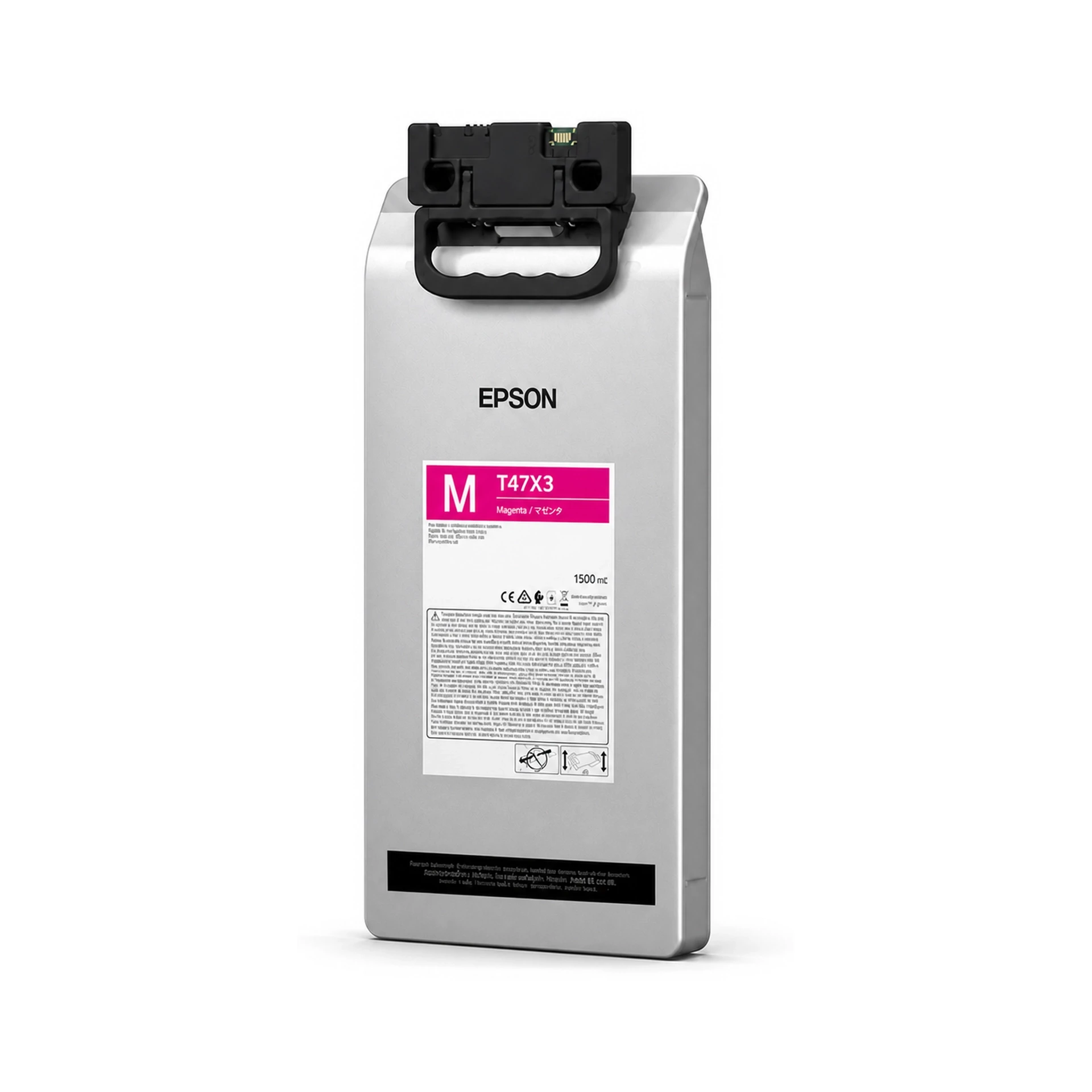 TINTA DTG MAGENTA EPSON 1500ML F3070 - JP DIGITAL EPSON ECUADOR